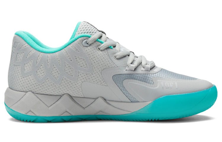 PUMA MB.01 Low LaMelo Ball 'UFO' 377675-02 - Image 2