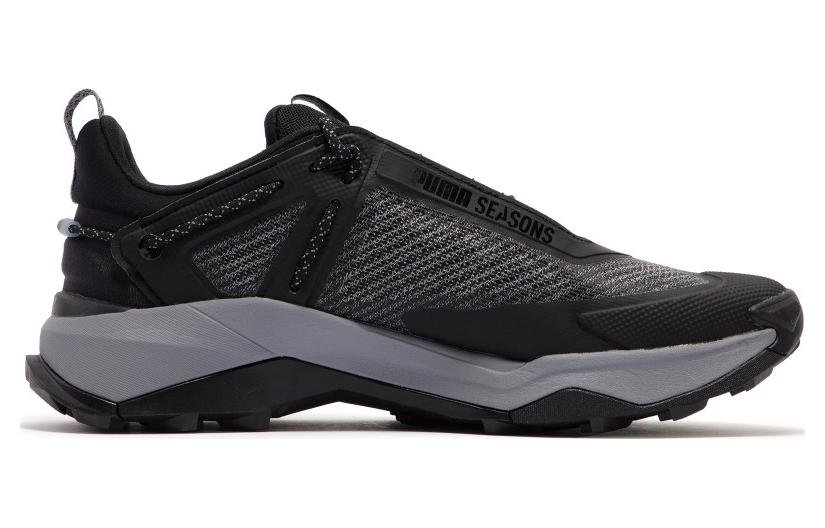 PUMA MB.02 Slime LaMelo Ball x Nickelodeon 'Black' 377854-01 - Image 2