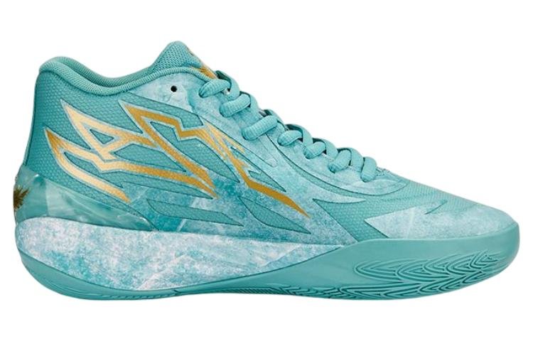 PUMA MB.02 LaMelo Ball 'Jade' 378284-01 - Image 2