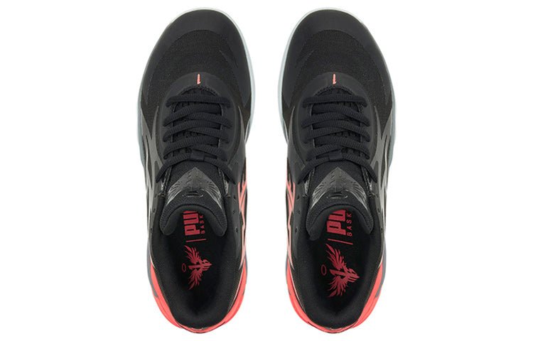 PUMA MB.02 LaMelo Ball  'Flare' 378287-01 - Image 4