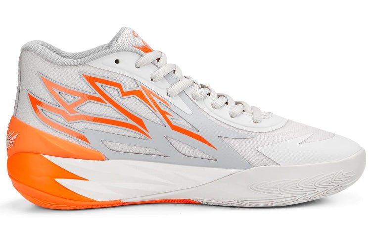 PUMA MB.02 LaMelo Ball 'Gorange' 378288-02 - Image 2
