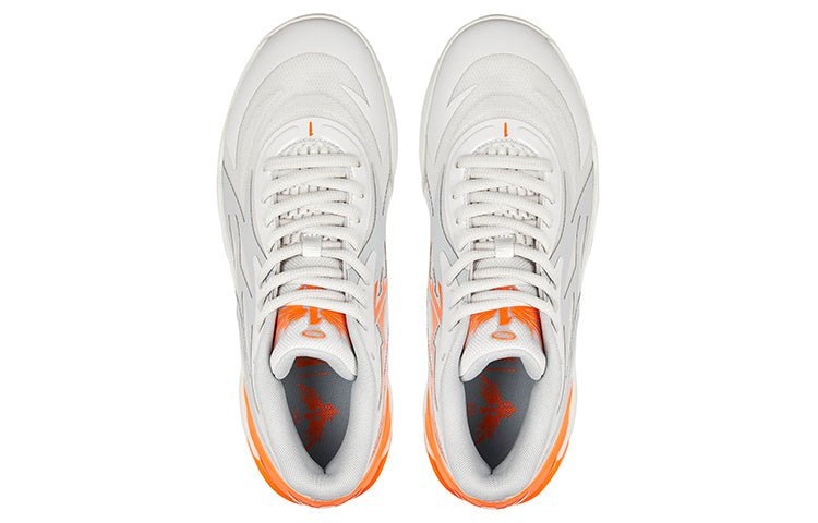 PUMA MB.02 LaMelo Ball 'Gorange' 378288-02 - Image 4