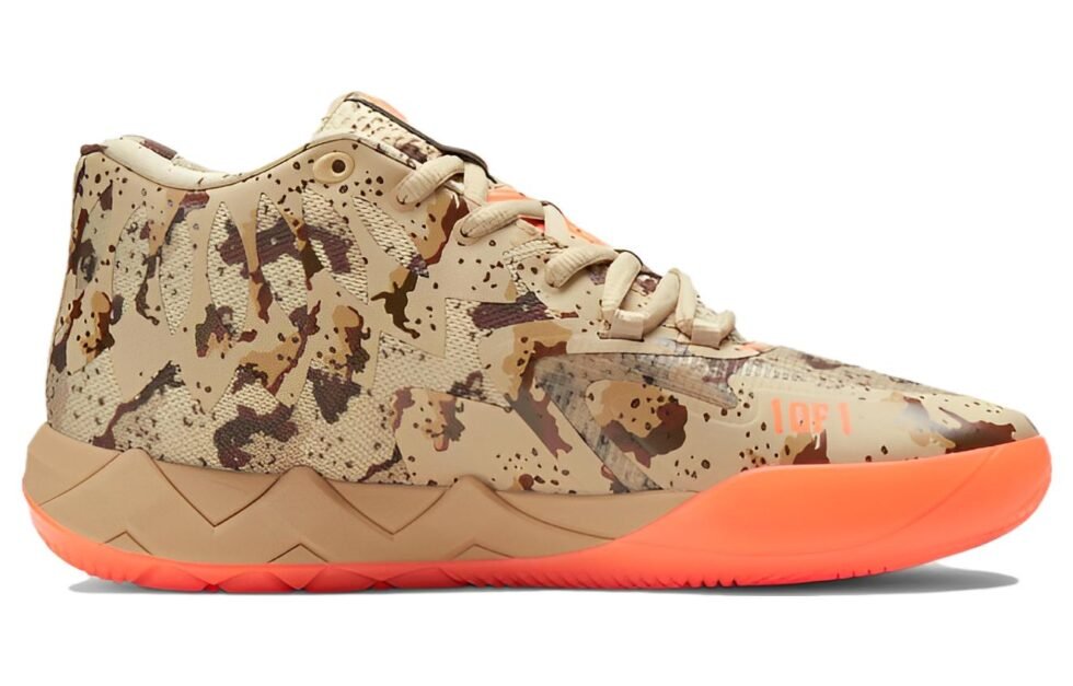 PUMA MB.01 LaMelo Ball 'Digital Camo' 379217-01 - Image 2