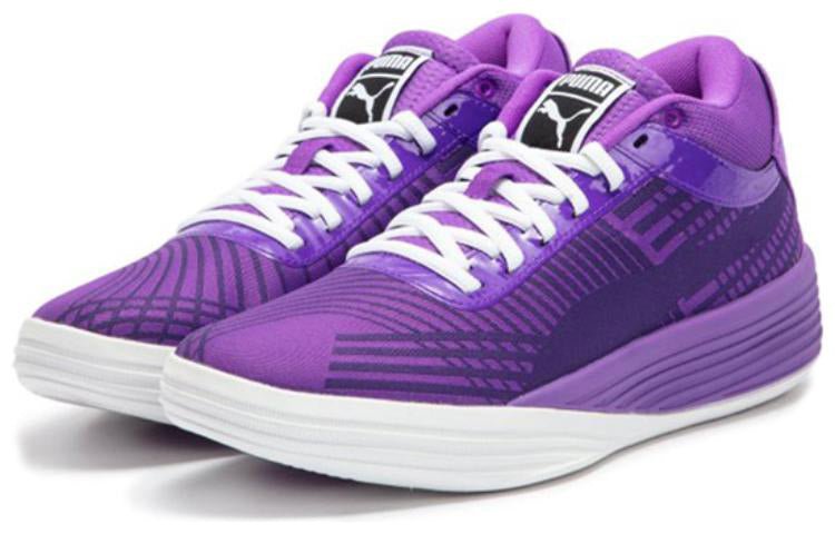 PUMA Clyde All-Pro x LaMelo Ball 'Purple Glimmer' 379339-01 - Image 5