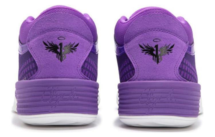 PUMA Clyde All-Pro x LaMelo Ball 'Purple Glimmer' 379339-01 - Image 7