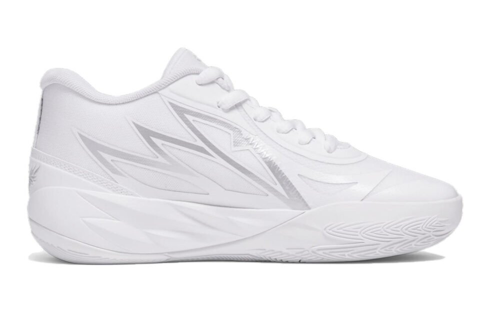 (GS) PUMA MB.02 'White' 379421-01 - Image 2