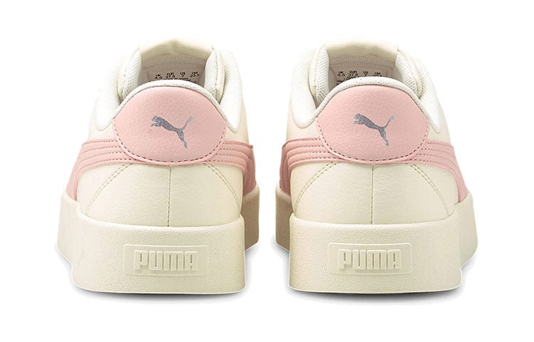 (WMNS) PUMA Skye Clean Casual Board Shoes White/Pink 380147-05 - Image 4