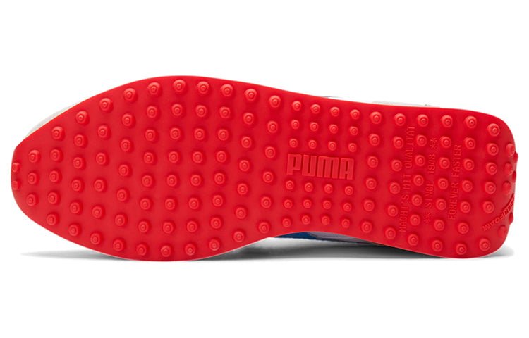 PUMA Nintendo x Future Rider 'Super Mario 64' 380196-01 - Image 6