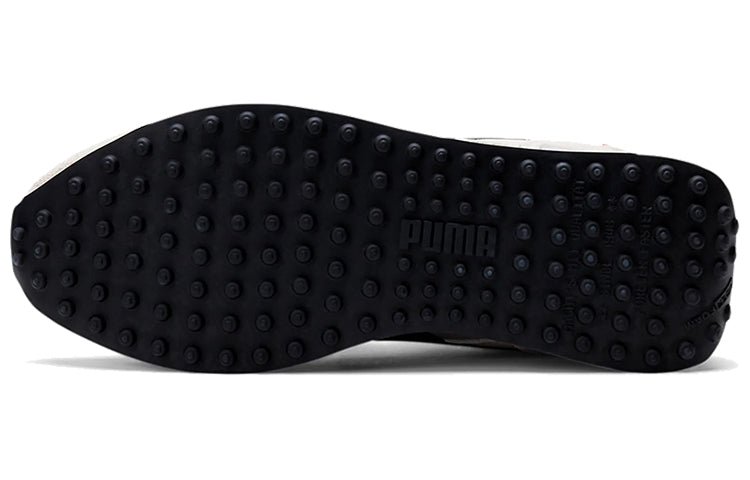 PUMA Nintendo x Future Rider 'Retro Console' 380197-01 - Image 6