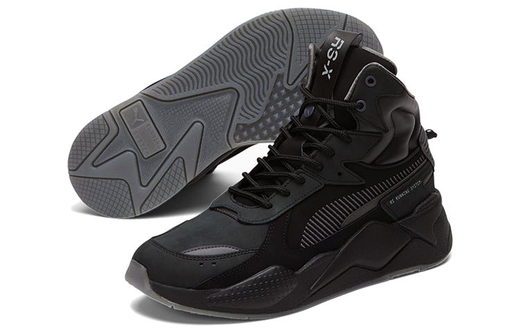 PUMA RS-X Mid Militia 'Black Asphalt' 380414-01 - Image 5