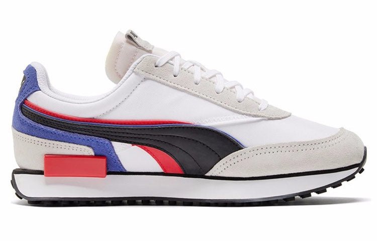 PUMA Future Rider 'Double - White Nimbus Cloud' 380639-02 - Image 2