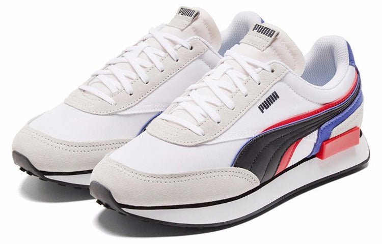 PUMA Future Rider 'Double - White Nimbus Cloud' 380639-02 - Image 3