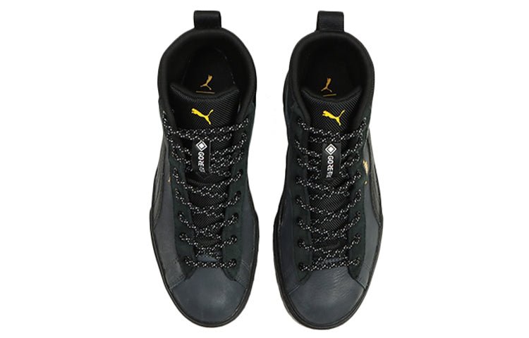 (WMNS) PUMA Mayze Mid Gtx 381890-01 - Image 3