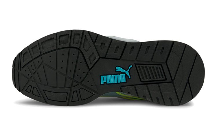 (GS) PUMA Mirage Tech 'Grey Violet' 381945-06 - Image 5