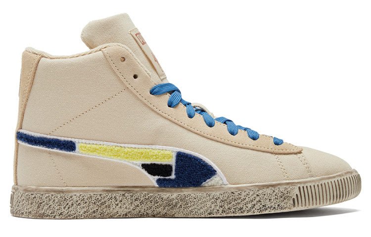 PUMA Black Fives x Clyde Mid 'Creme Brulee' 381956-01 - Image 2