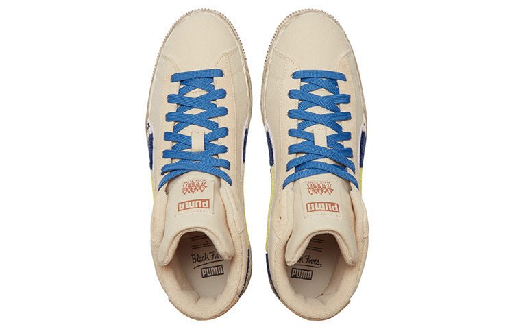 PUMA Black Fives x Clyde Mid 'Creme Brulee' 381956-01 - Image 3