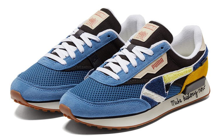 PUMA Black Fives x Future Rider 'Star Sapphire Maize' 381958-01 - Image 3
