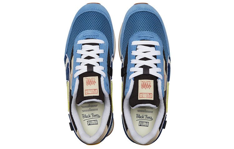 PUMA Black Fives x Future Rider 'Star Sapphire Maize' 381958-01 - Image 4