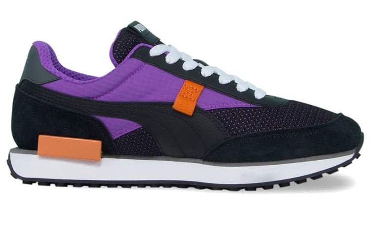 PUMA Future Rider 'Purple Glimmer' 382068-01 - Image 2