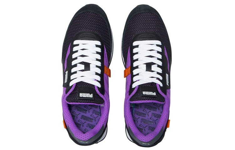 PUMA Future Rider 'Purple Glimmer' 382068-01 - Image 3