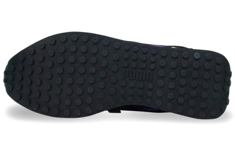 PUMA Future Rider 'Purple Glimmer' 382068-01 - Image 5