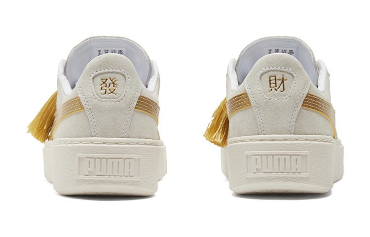 (WMNS) PUMA Suede Platform 'Year of Ox' 382292-02 - Image 5