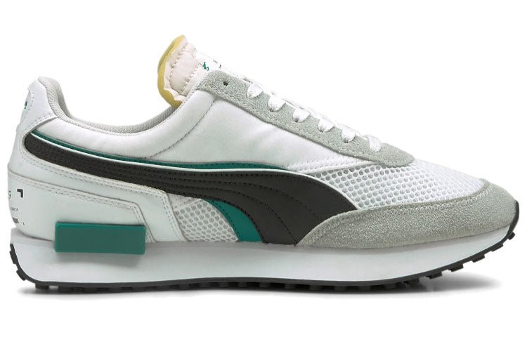 PUMA Future Rider 'Double RE.GEN - Parasailing' 382311-01 - Image 2
