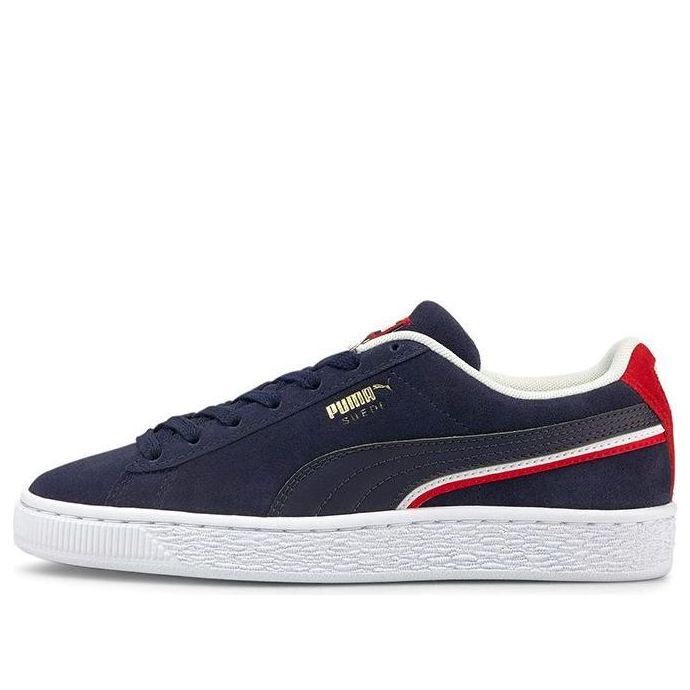 (GS) PUMA Suede Triplex 'Peacoat High Risk Red' 382685-02