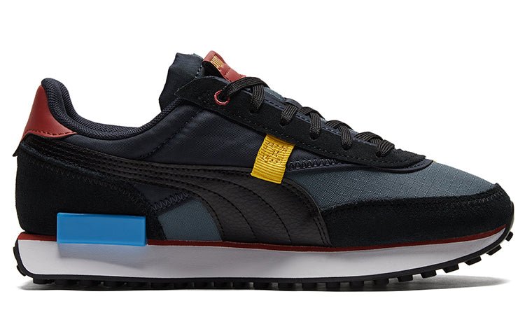 PUMA Future Rider 'Displaced - Dark Slate' 383148-01 - Image 2