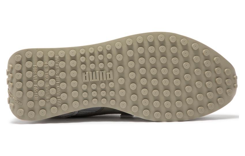 PUMA Future Rider Displaced 'Birch Tree White' 383148-14 - Image 5