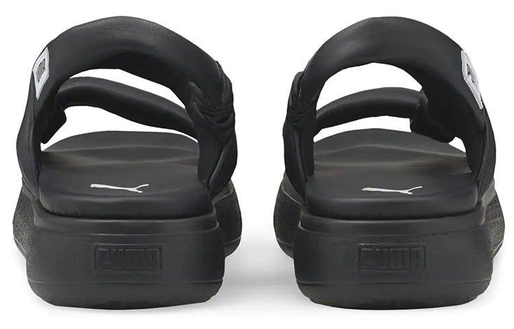 (WMNS) PUMA Suede Mayu Nimbus 383379-02 - Image 5