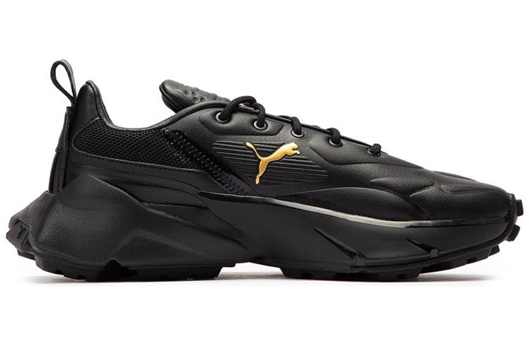 (WMNS) PUMA Mayze STRKR King 383382-01 - Image 2