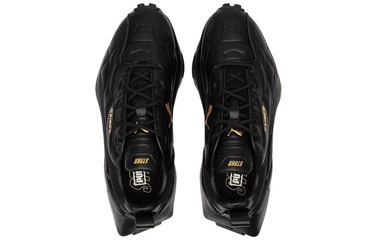 (WMNS) PUMA Mayze STRKR King 383382-01 - Image 4