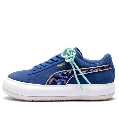 (WMNS) PUMA Mayu Kimono x Suede 'Elektro Blue' 383424-01
