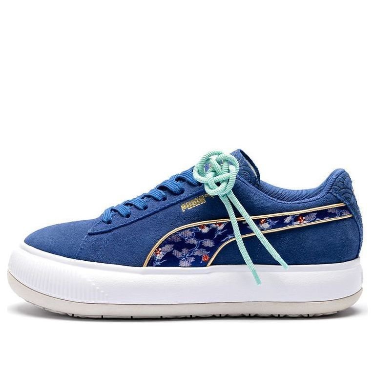 (WMNS) PUMA Mayu Kimono x Suede 'Elektro Blue' 383424-01