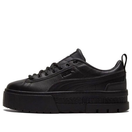 (WMNS) PUMA Mayze Reflective 383729-02