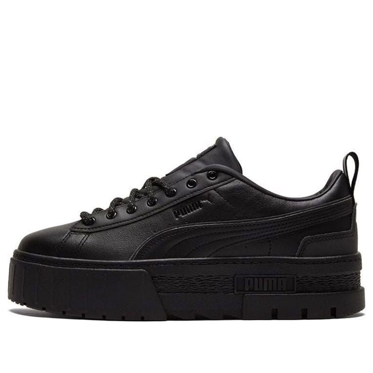 (WMNS) PUMA Mayze Reflective 383729-02