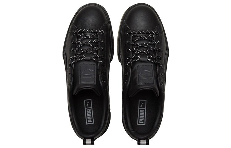 (WMNS) PUMA Mayze Reflective 383729-02 - Image 4