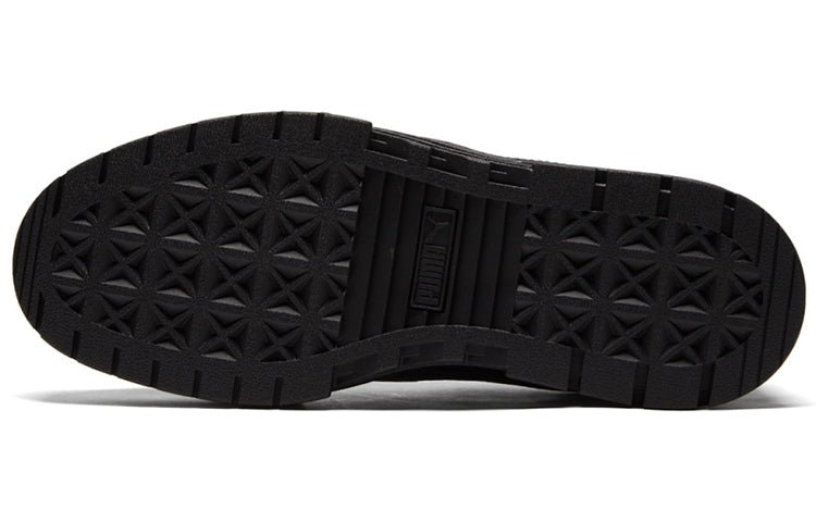 (WMNS) PUMA Mayze Reflective 383729-02 - Image 6