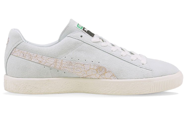 PUMA Suede Vintage Made in Japan 'Kintsugi - White' 383797-01 - Image 2