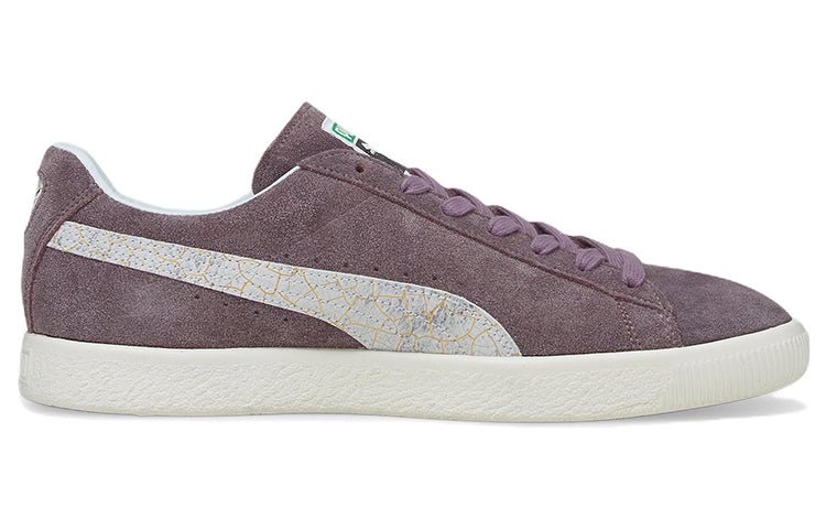 PUMA Suede Vintage Made in Japan 'Kintsugi - Quail' 383797-02 - Image 2