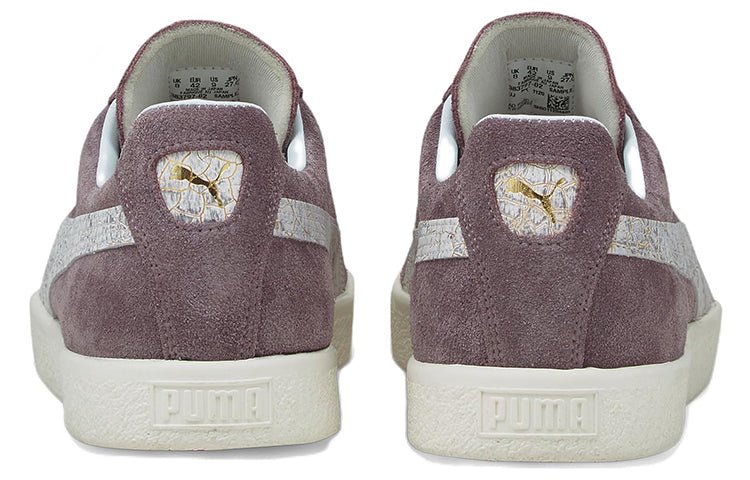 PUMA Suede Vintage Made in Japan 'Kintsugi - Quail' 383797-02 - Image 5