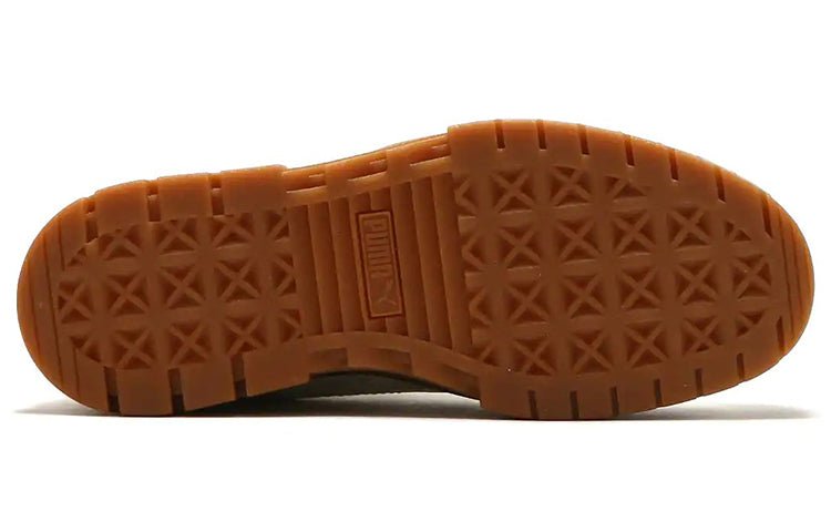 (WMNS) PUMA Mayze 'D.South' 384849-01 - Image 6