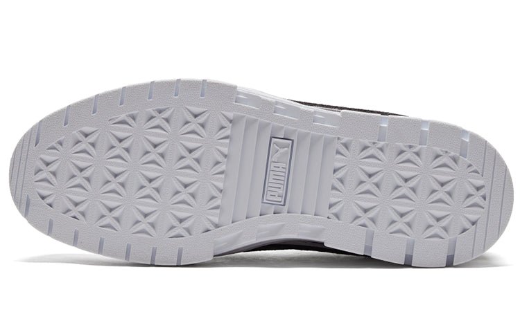 (WMNS) PUMA Mayze 'Triplex - White Nimbus Cloud' 384871-02 - Image 6