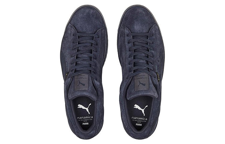 PUMA Suede VTG EX x Nanamica 385875-01 - Image 4