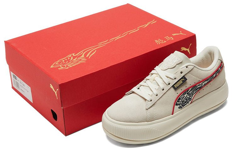 (WMNS) PUMA Suede Mayu 'Year Of The Tiger' 386360-01 - Image 7