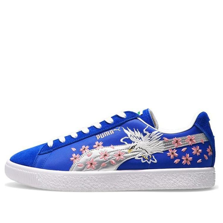 PUMA x atmos Suede Vintage Made in Japan 'Skajan 2.0' 391911-01
