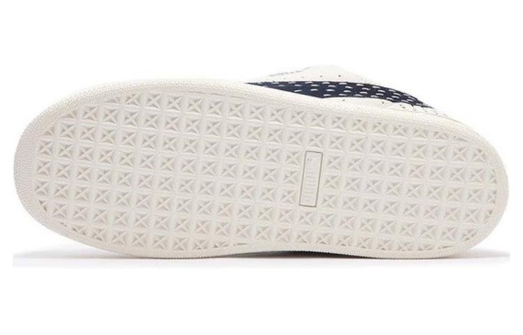 PUMA Suede XL 'Beige Black' 395777-02 - Image 5