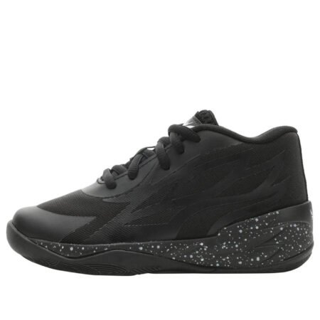 (PS) PUMA MB.02 'Oreo' 395818-01