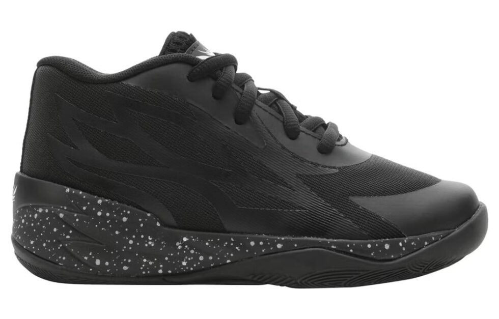 (PS) PUMA MB.02 'Oreo' 395818-01 - Image 2